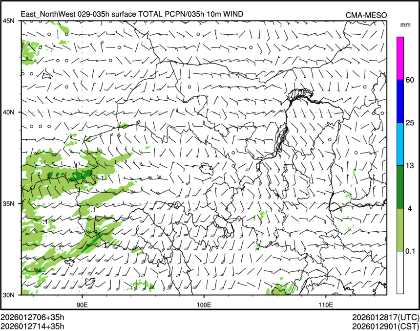 01/27 14时 +035小时
