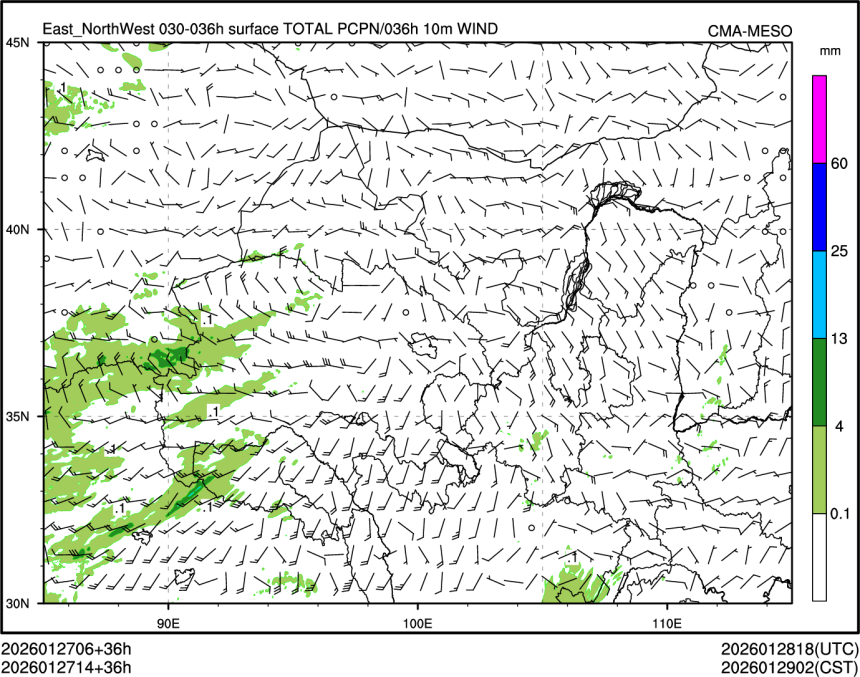 01/27 14时 +036小时