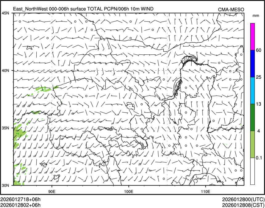 01/28 02时 +006小时