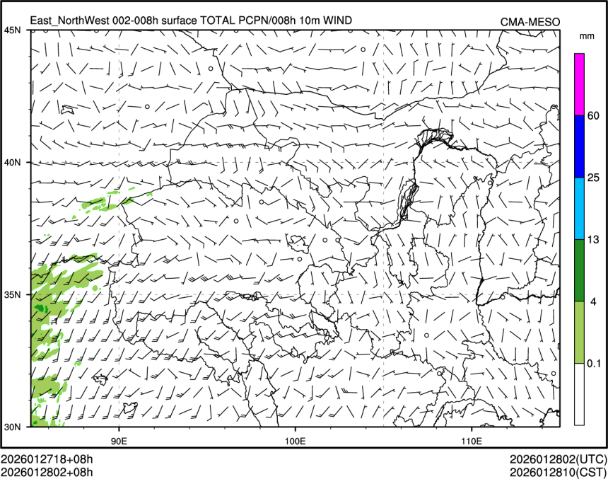 01/28 02时 +008小时