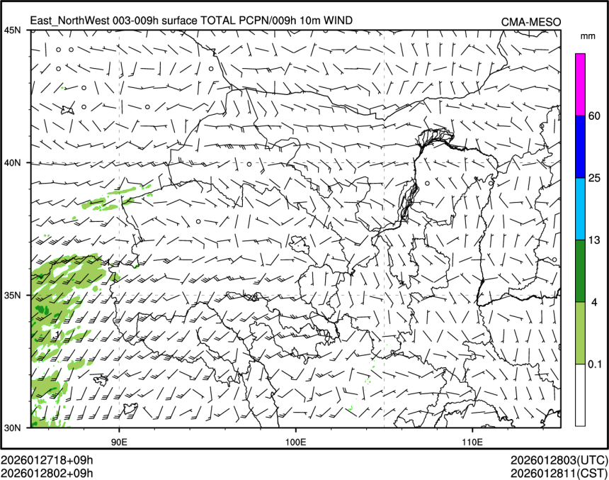 01/28 02时 +009小时