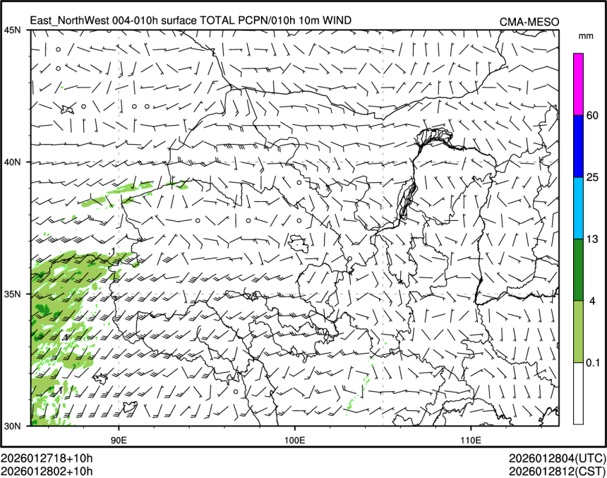 01/28 02时 +010小时