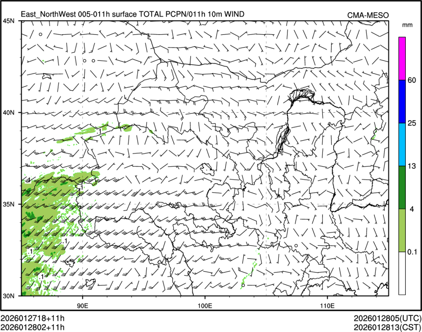 01/28 02时 +011小时