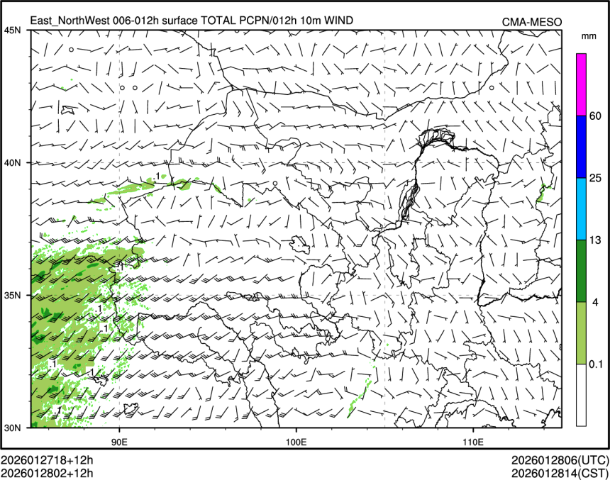 01/28 02时 +012小时