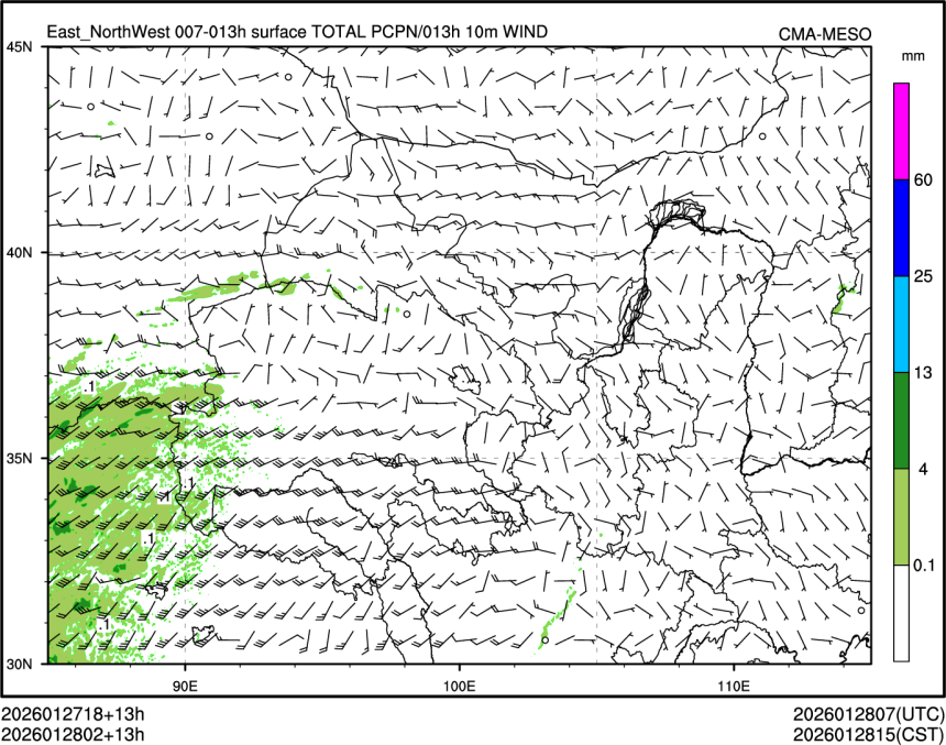 01/28 02时 +013小时