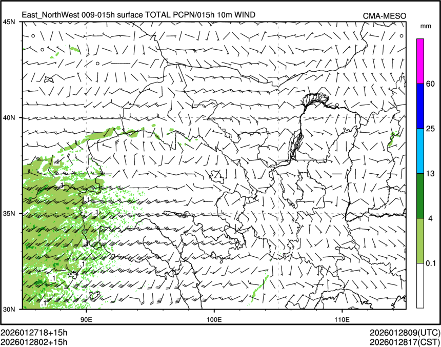 01/28 02时 +015小时