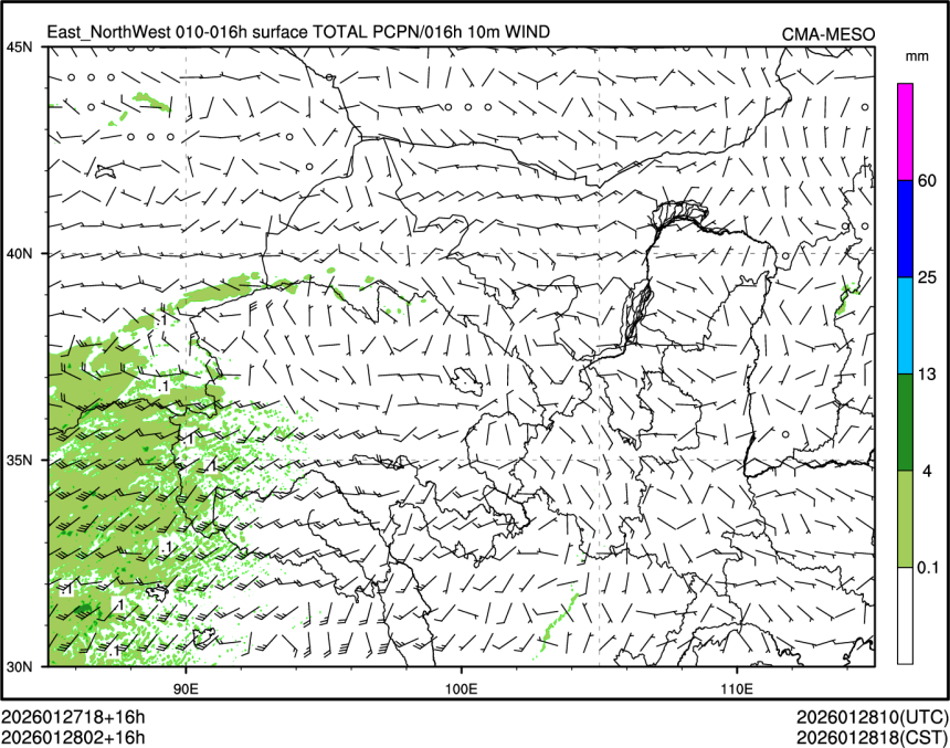 01/28 02时 +016小时