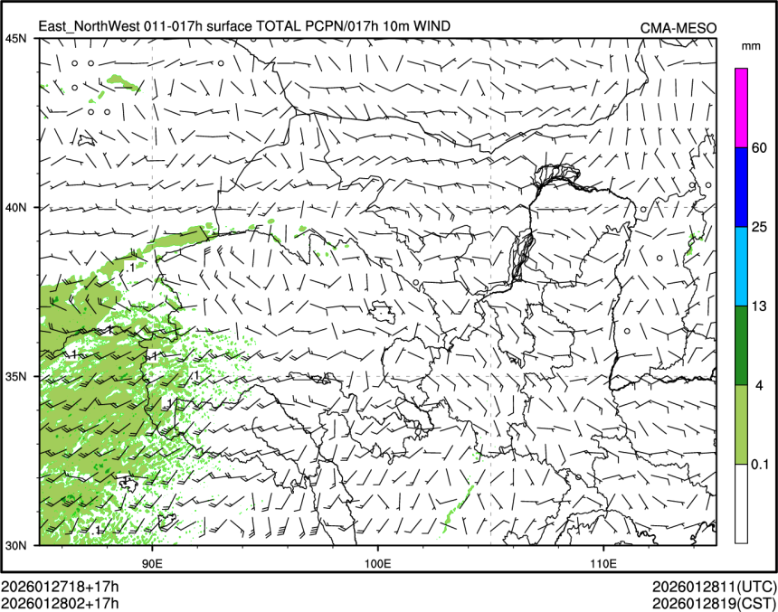 01/28 02时 +017小时