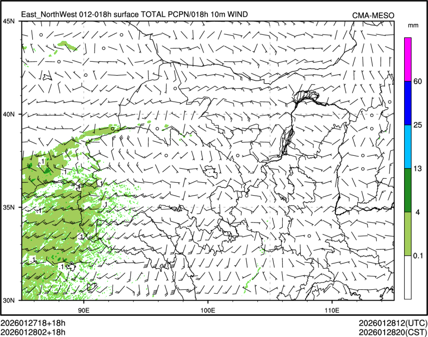 01/28 02时 +018小时