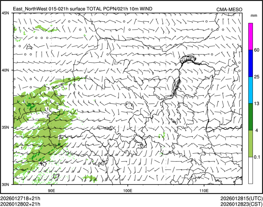01/28 02时 +021小时