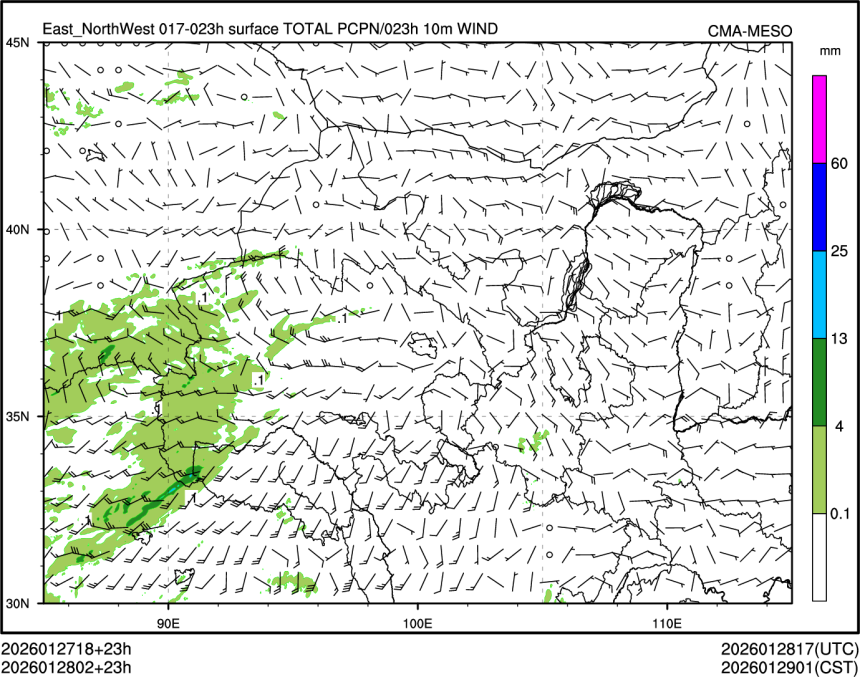01/28 02时 +023小时