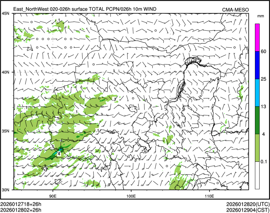 01/28 02时 +026小时