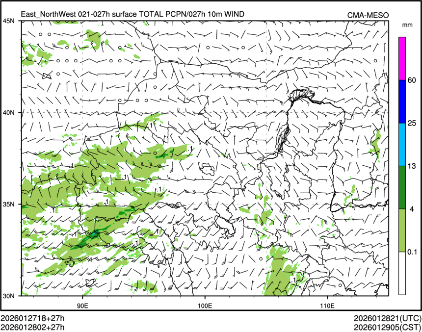 01/28 02时 +027小时