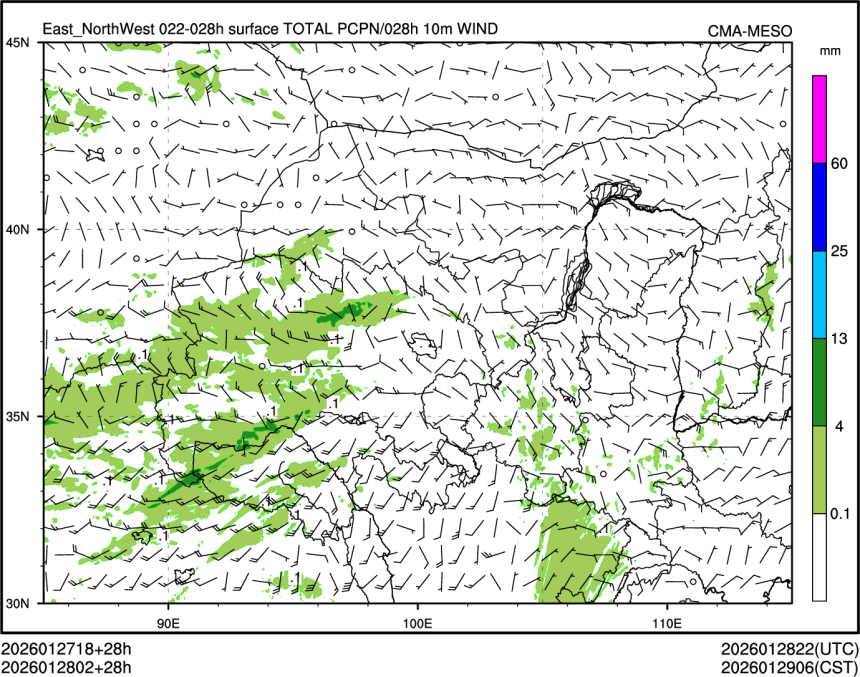 01/28 02时 +028小时