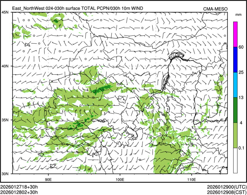 01/28 02时 +030小时
