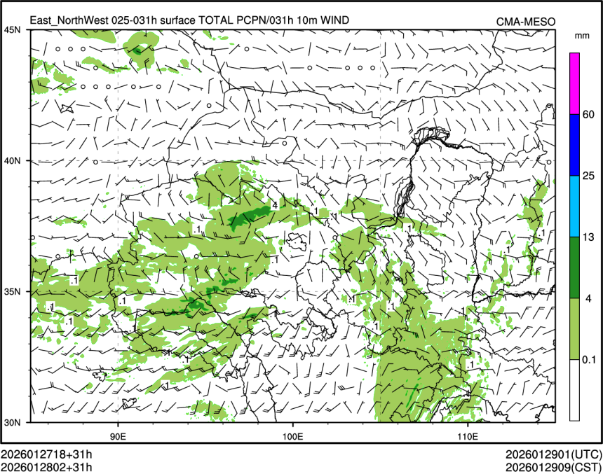 01/28 02时 +031小时