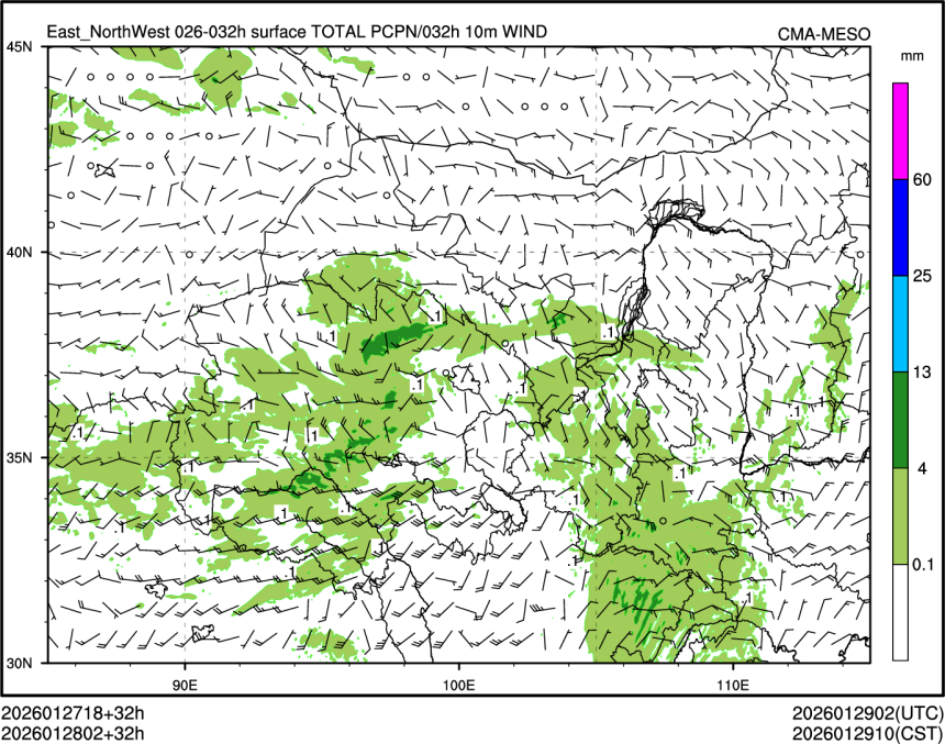 01/28 02时 +032小时