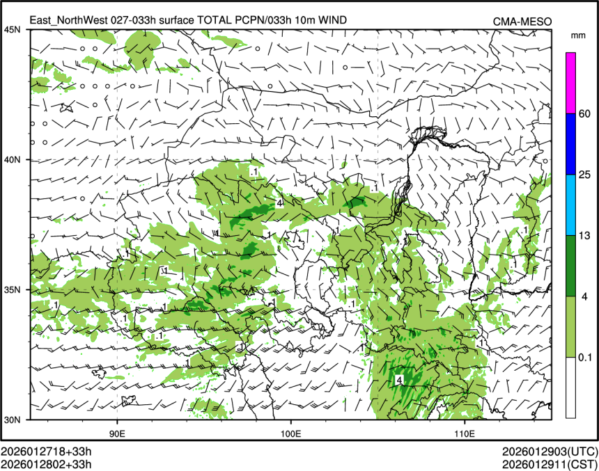 01/28 02时 +033小时