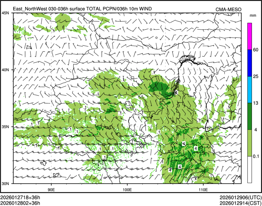 01/28 02时 +036小时