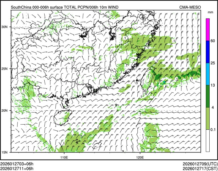 01/27 11时 +006小时