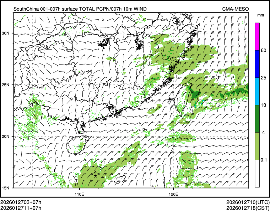 01/27 11时 +007小时