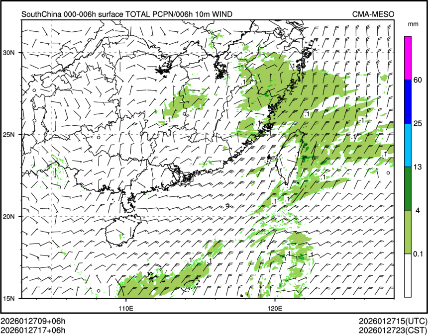 01/27 17时 +006小时