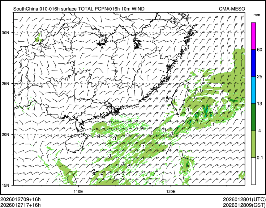01/27 17时 +016小时