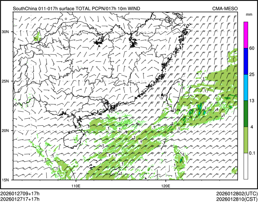 01/27 17时 +017小时