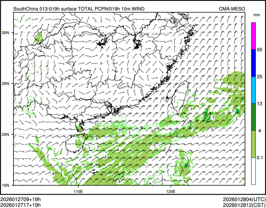 01/27 17时 +019小时