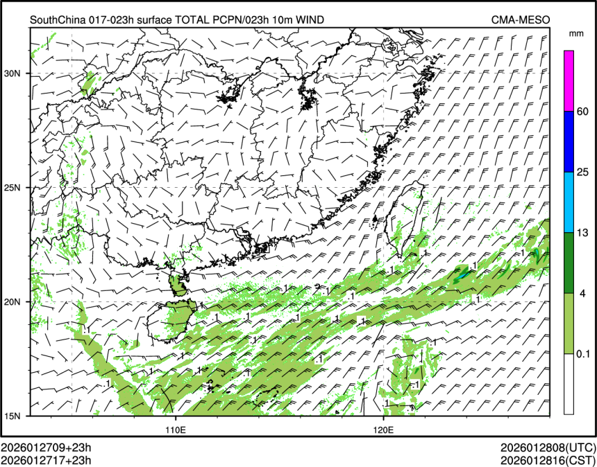 01/27 17时 +023小时