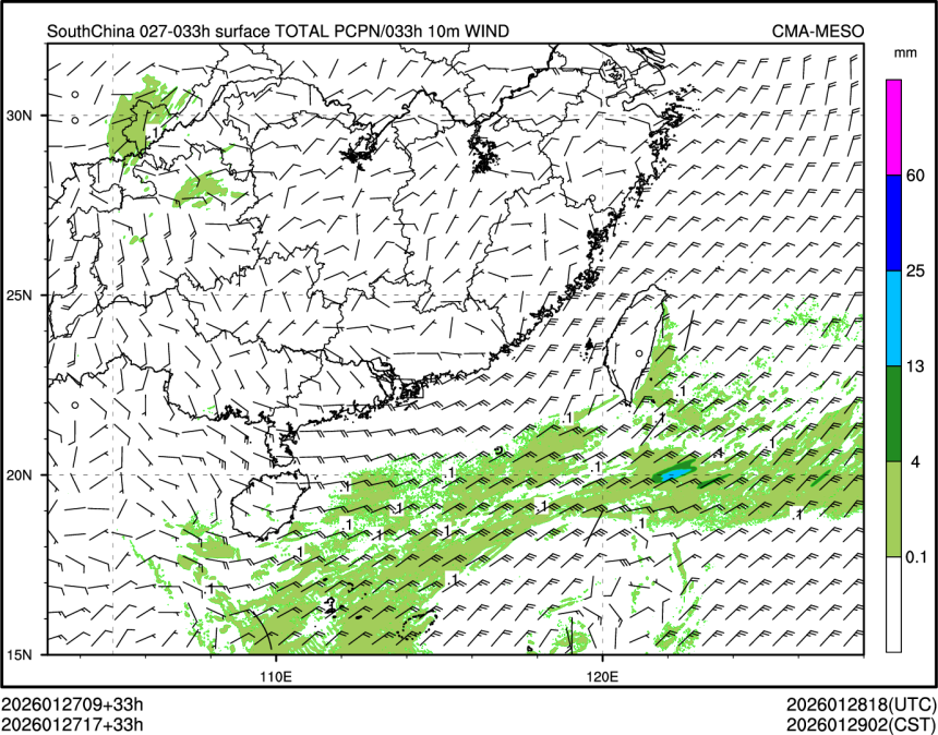 01/27 17时 +033小时