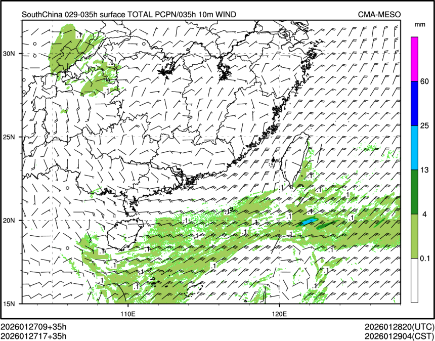 01/27 17时 +035小时