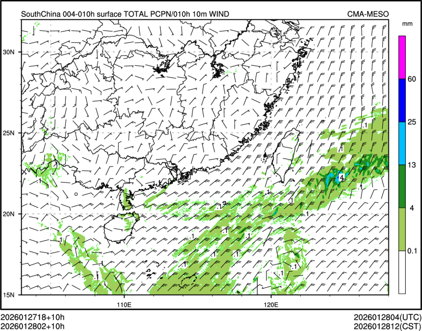 01/28 02时 +010小时