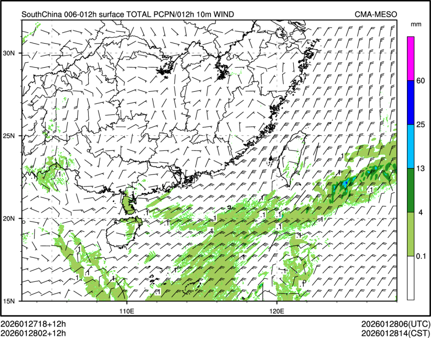 01/28 02时 +012小时