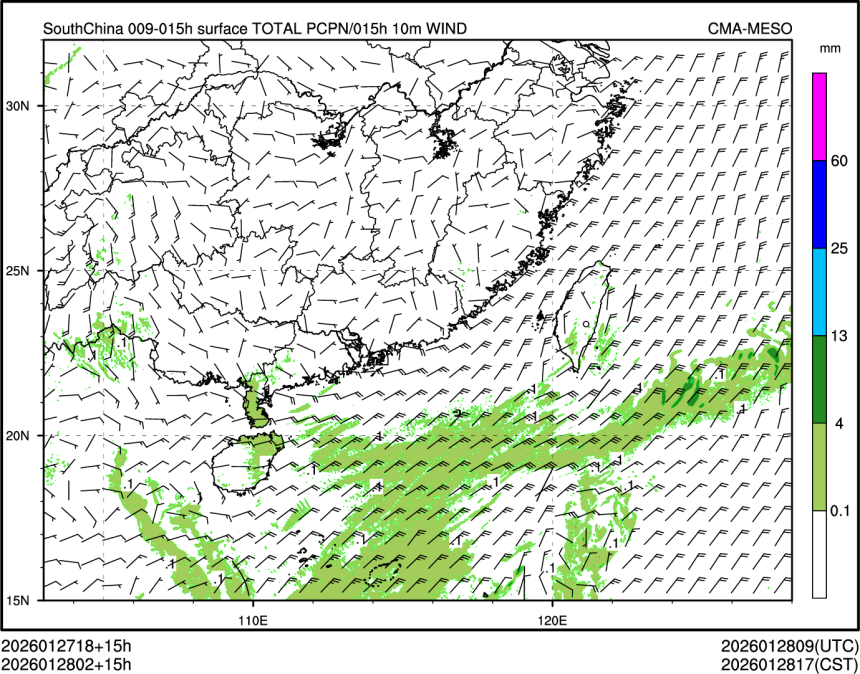 01/28 02时 +015小时