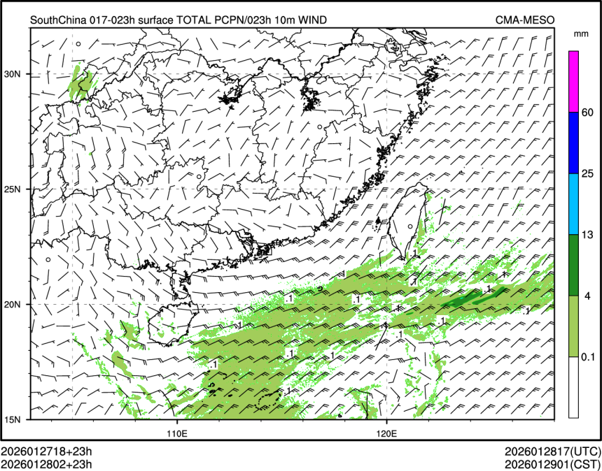 01/28 02时 +023小时