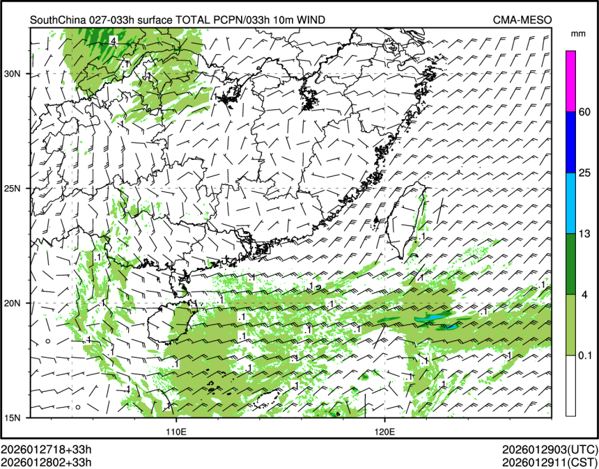 01/28 02时 +033小时