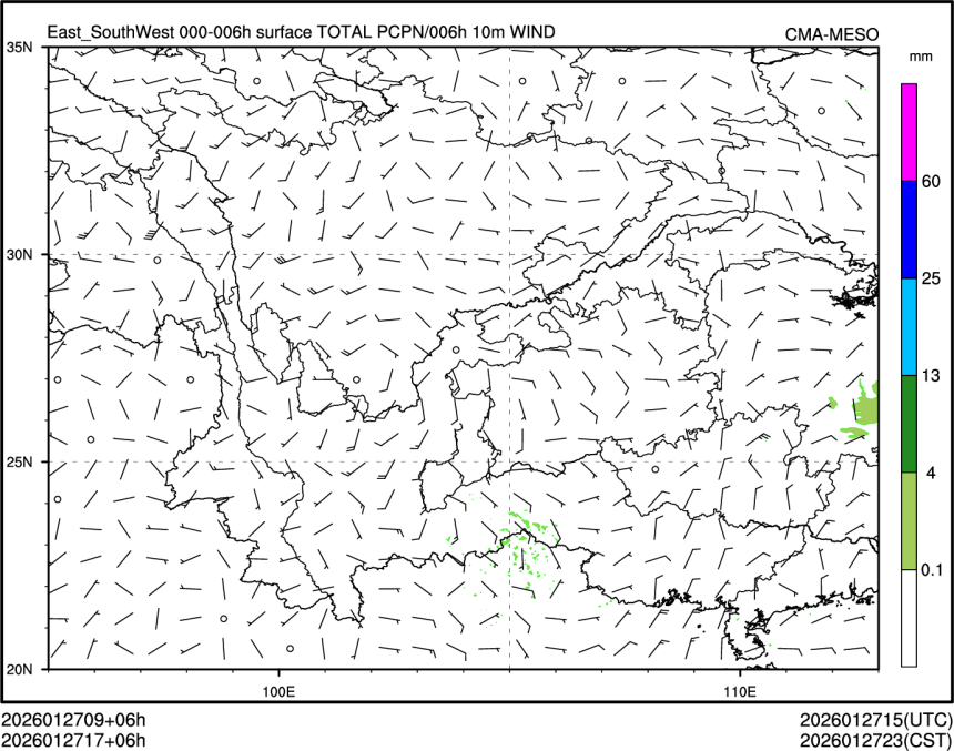 01/27 17时 +006小时