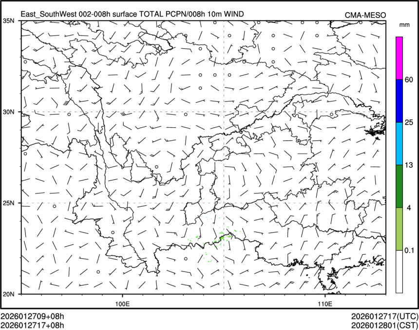 01/27 17时 +008小时
