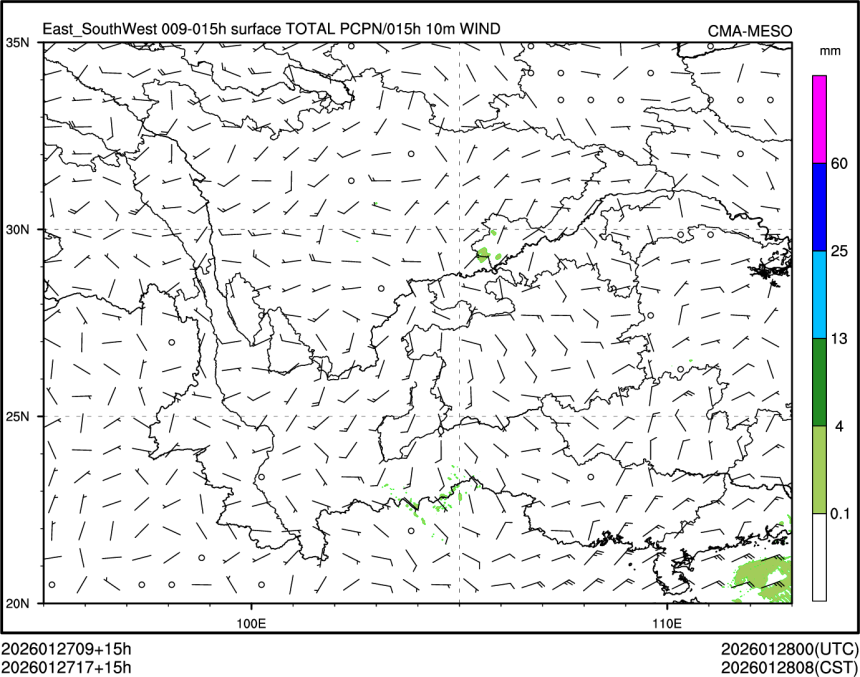 01/27 17时 +015小时