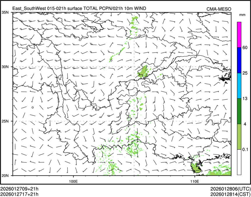 01/27 17时 +021小时