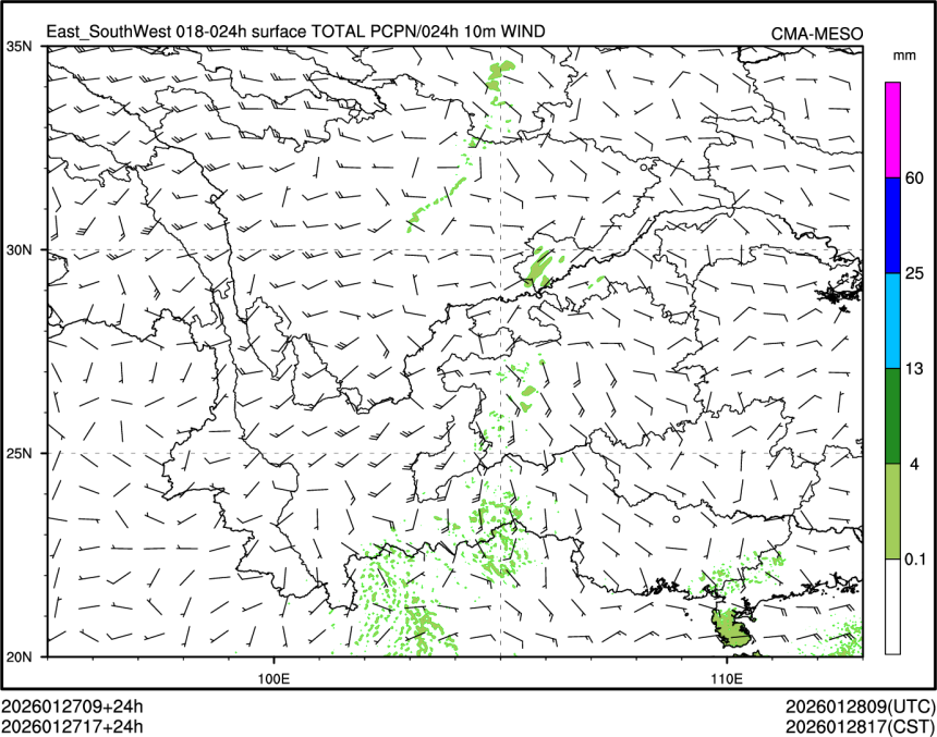 01/27 17时 +024小时