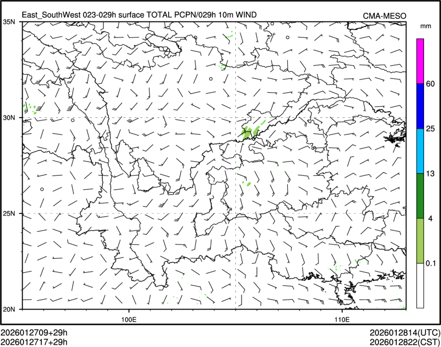 01/27 17时 +029小时