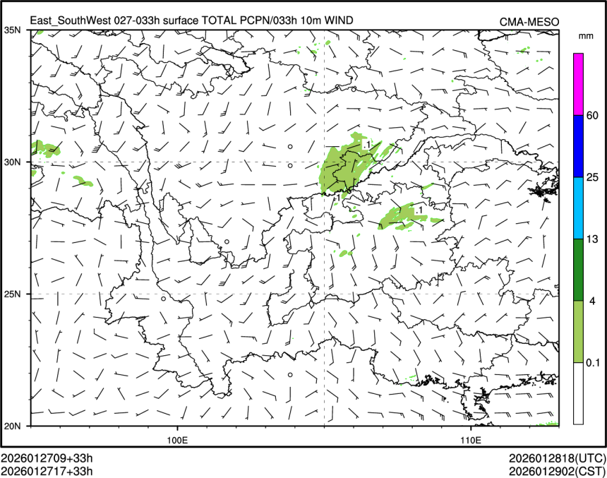 01/27 17时 +033小时