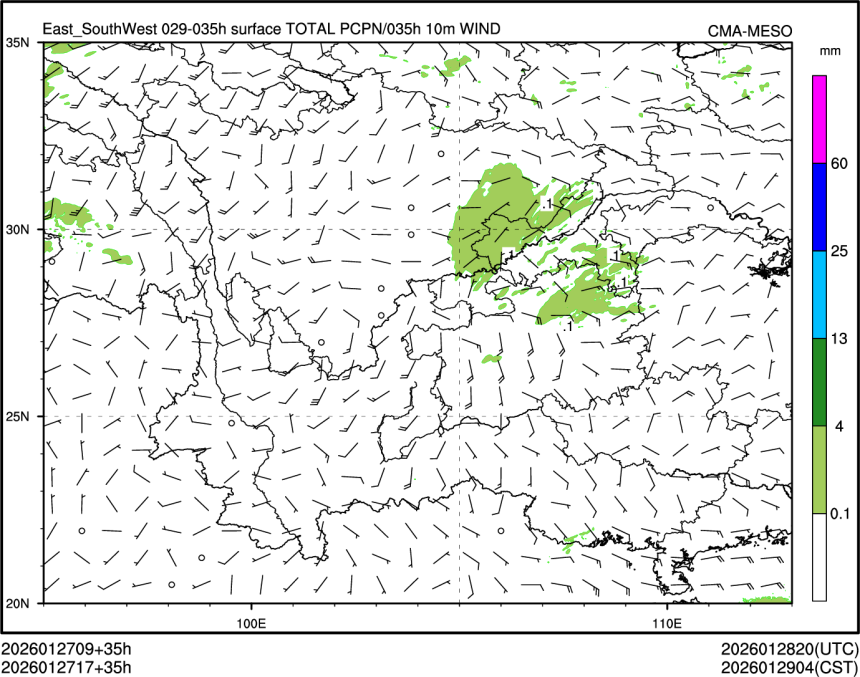 01/27 17时 +035小时