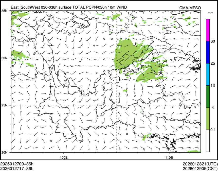01/27 17时 +036小时