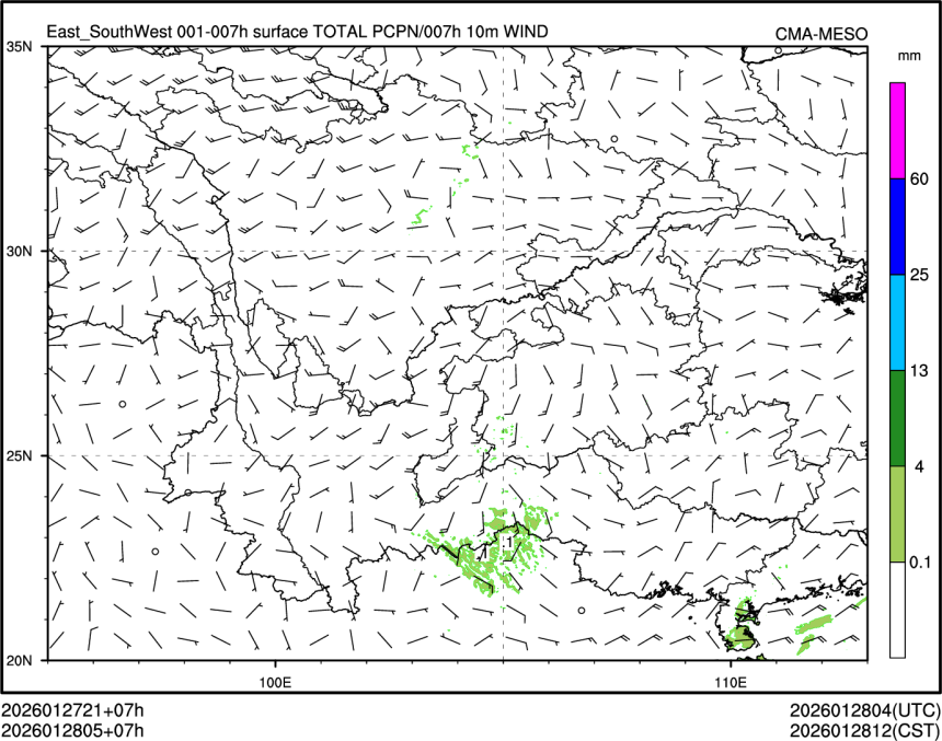 01/28 05时 +007小时
