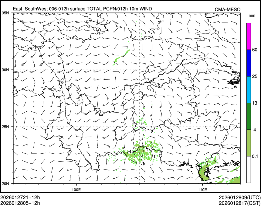 01/28 05时 +012小时