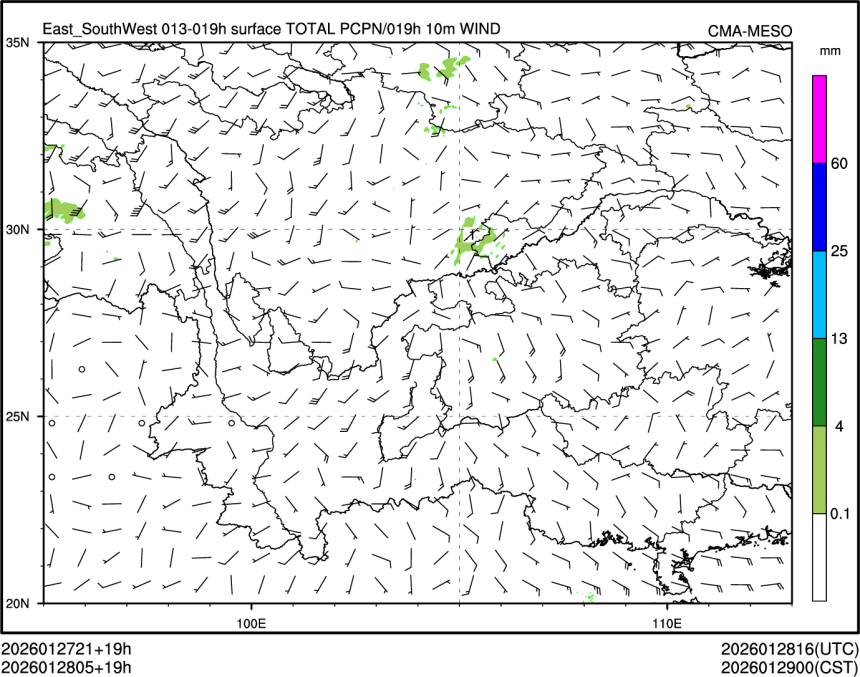 01/28 05时 +019小时