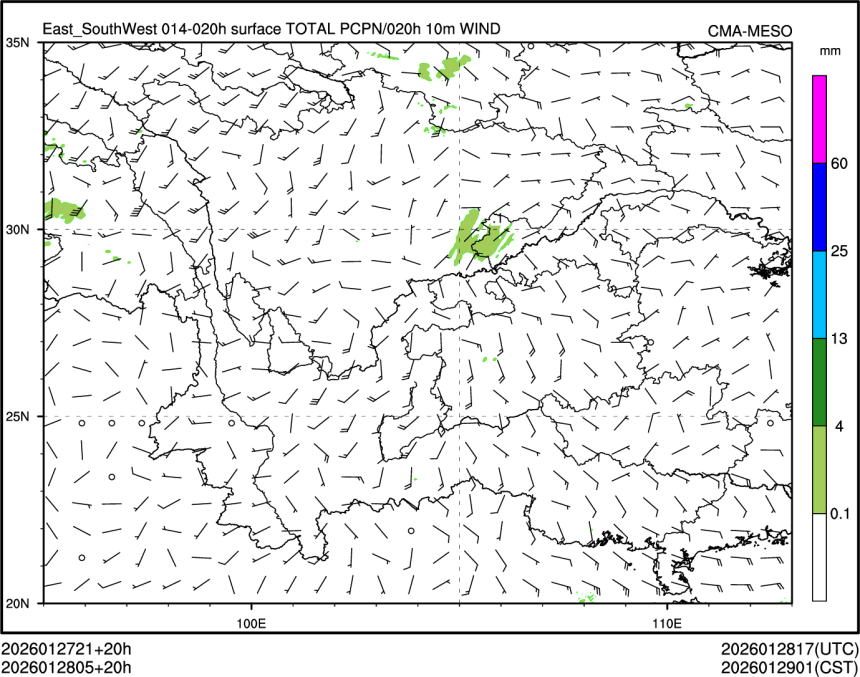 01/28 05时 +020小时